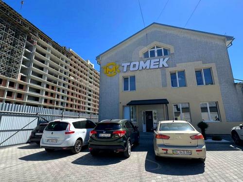 коммерческая по адресу Трускавецкая ул., 2