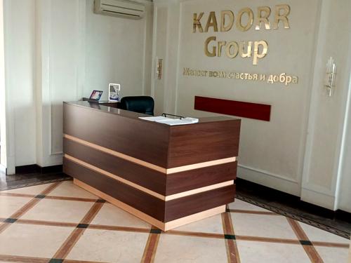 квартира по адресу Марсельская ул., 35