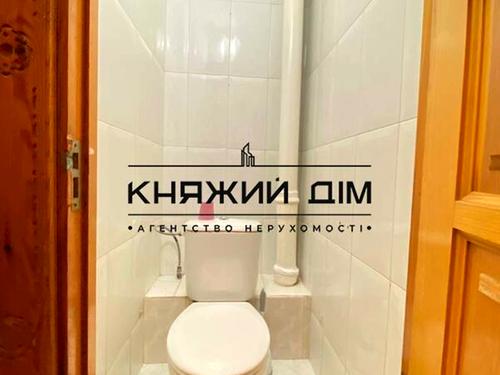 квартира по адресу Ларисы Руденко ул., 13