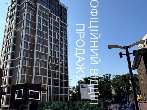 квартира по адресу Великая Кольцевая ул., 11