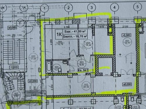 квартира за адресою Генерала Тараса Чупринки вул. (Пушкіна), 130В