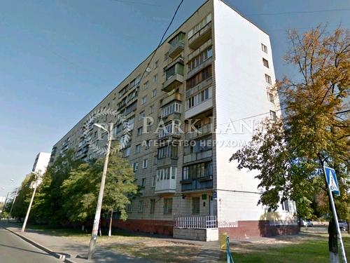 квартира по адресу Ігоря Качуровського пер. (Миколи Руднєва), 1