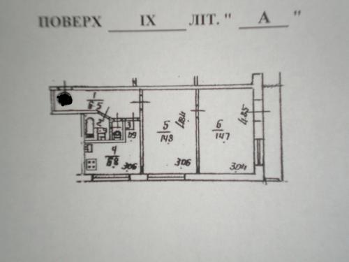 квартира за адресою Харківське шосе, 21