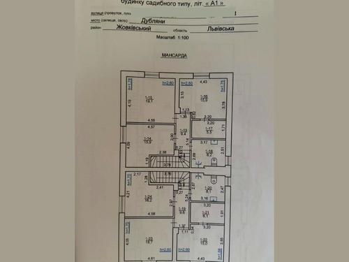 будинок за адресою Василя Стуса вул., 34