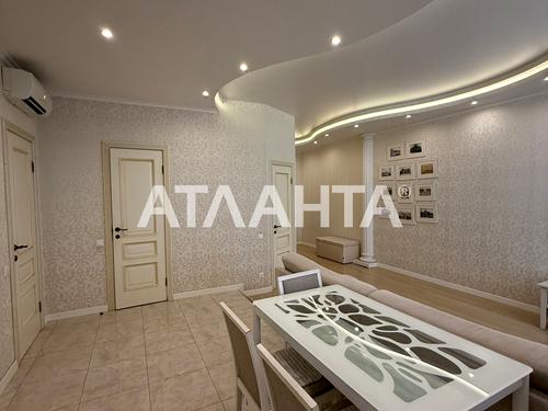 квартира за адресою Аркадійське плато вул. (Гагаринське плато), 5а к2