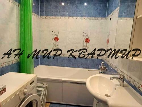 квартира за адресою Дмитра Пругла вул. (Станіславського), 100
