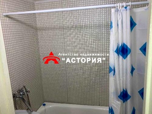квартира за адресою Запоріжжя, Авраменка вул., 9