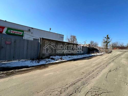 коммерческая по адресу Клочковская ул., 341а