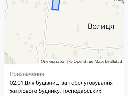 ділянка за адресою Коновальця, 31