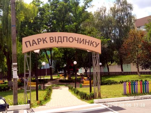 квартира за адресою Ракетна вул., 24
