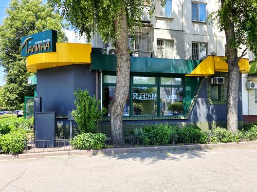коммерческая по адресу Старшого Лейтенанта Кагала ул. (Первомайская), 49/10