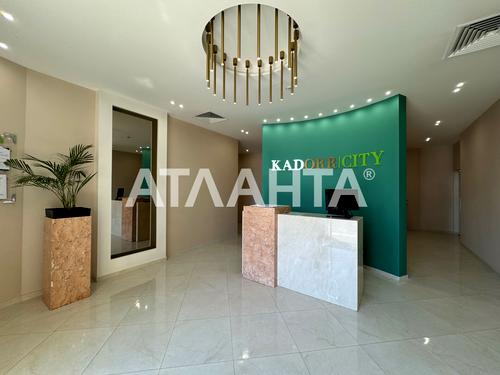 квартира по адресу Краснова ул., 1-Б