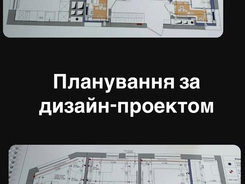 квартира по адресу Панорамная ул., 6