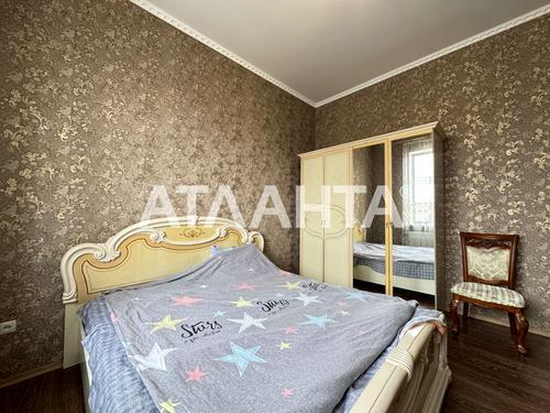 дом по адресу Сергея Шелухина ул.
