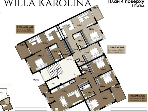 квартира за адресою Христофора Колумба вул., 8