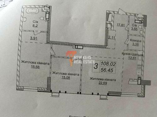 квартира по адресу Андрея Верхогляда ул. (Михайла Драгомирова), 1-20