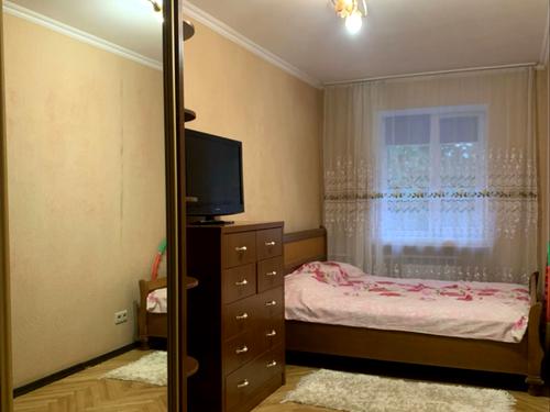 квартира за адресою Дегтярівська вул., 11