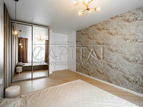 квартира за адресою Кадетський Гай вул., 10