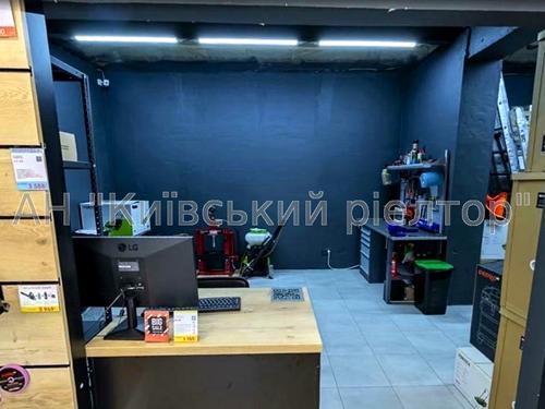коммерческая по адресу Февральская ул., 23