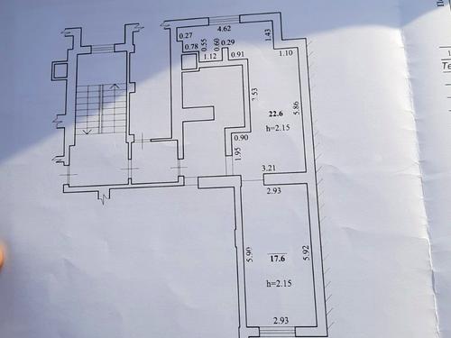 квартира по адресу Романа Шухевича ул., 5