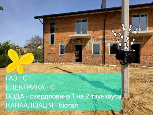 дом по адресу Владимира Ивасюка ул., 8