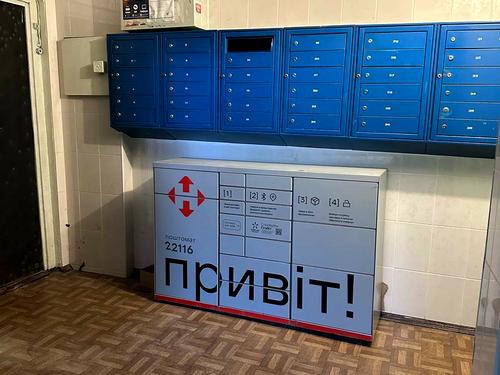 квартира по адресу Владимира Ивасюка просп. (Героїв Сталінграду), 11-Б