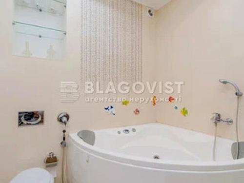 квартира за адресою Старонаводницька вул., 6-Б
