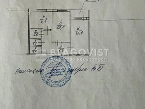 квартира по адресу Симиренко ул., 5