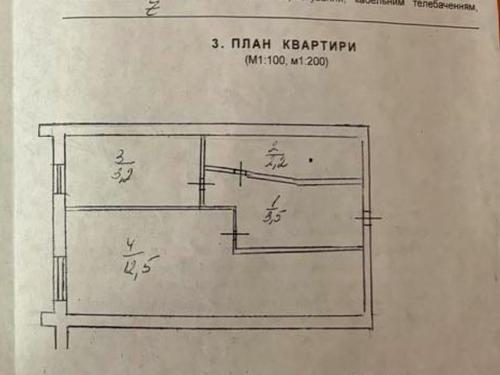 квартира по адресу Березняковская ул., 36-Б