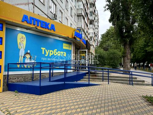 квартира за адресою Амосова вул. (Корчагінців), 25