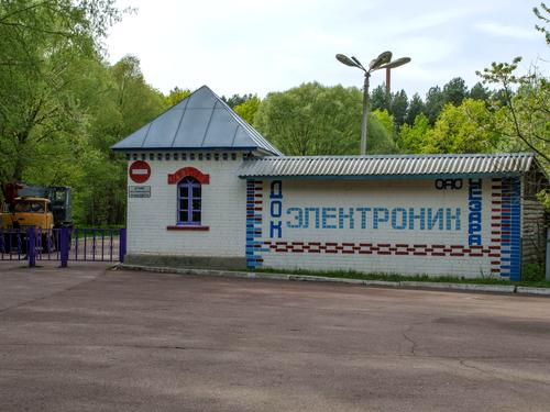 коммерческая по адресу сновянка, 20