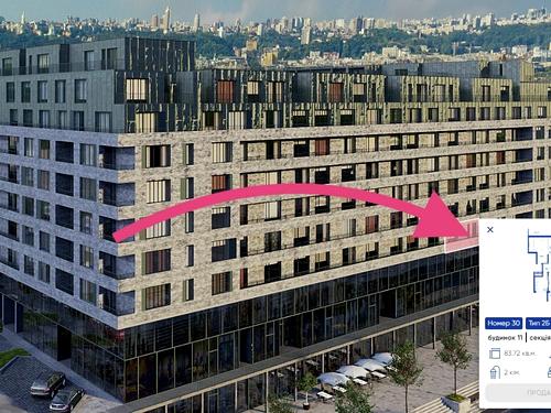 квартира за адресою Набережно-Рибальська дорога вул., 11