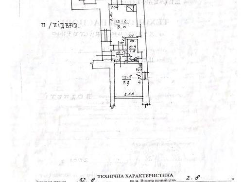 квартира за адресою Тараса Шевченка вул., 50