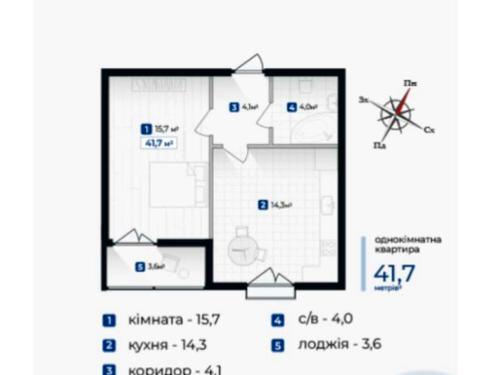 квартира за адресою Довженка вул., 31в, к. 7