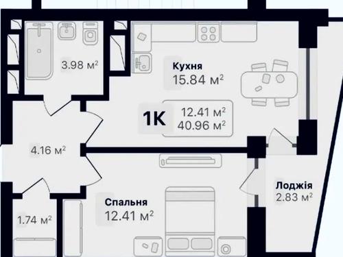 квартира за адресою Соняшникова вул., 32
