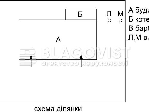 будинок за адресою леніна, 69