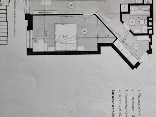 квартира по адресу Карла Мікльоша ул., 20а