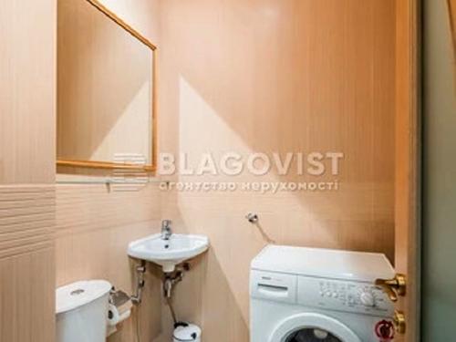 квартира за адресою Старонаводницька вул., 6-Б