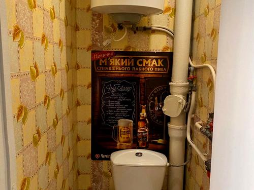 квартира за адресою Буковинська вул., 4