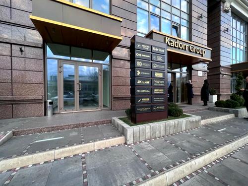 коммерческая по адресу Жилянская ул., 68