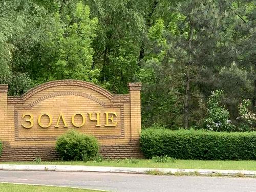 ділянка за адресою Набережно-Лугова