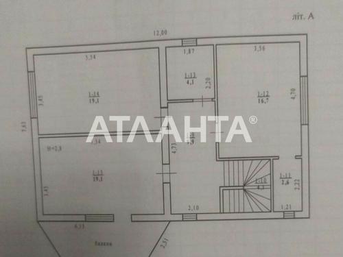 дом по адресу Ивана Франко ул.