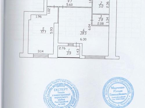 квартира за адресою Незалежності вул., 21