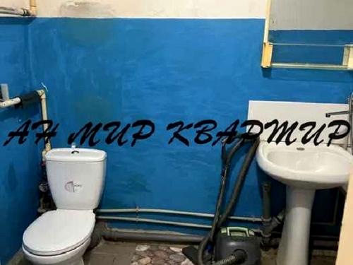 квартира за адресою Олександра Бідного вул., 100