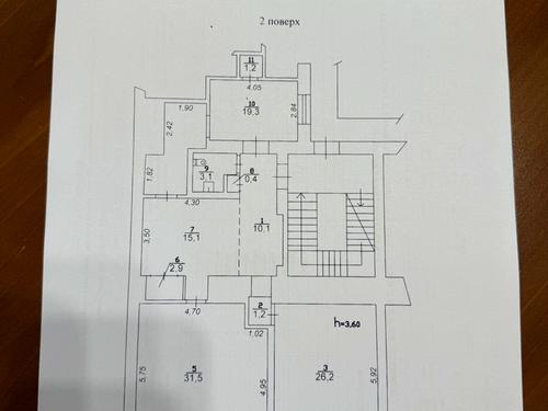 коммерческая по адресу Ивана Франко ул., 14