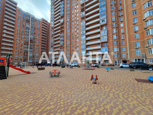 квартира за адресою Жаботинського вул. (Пролетарская улица), 56а