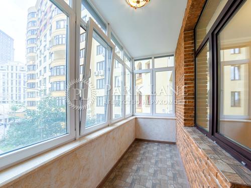 квартира за адресою В'ячеслава Чорновола вул., 29-А