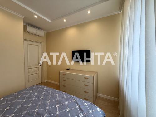 квартира за адресою Аркадійське плато вул. (Гагаринське плато), 5а к2