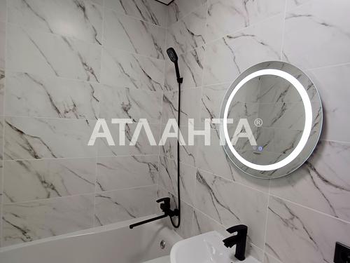 квартира по адресу Жемчужная ул., 3а