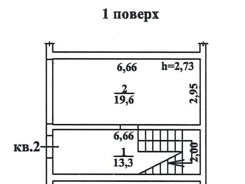 дом по адресу Балтиморская ул. (Посмитного), 10